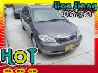 高雄市Toyota豐田  Altis TOYOTA 豐田 / Altis中古車