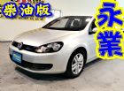 台中市免頭款全額超貸 信用空白強停遲繳瑕疵八大 VW 福斯 / Golf中古車