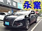 台中市免頭款全額超貸 信用空白強停遲繳瑕疵八大 LUXGEN 納智捷中古車