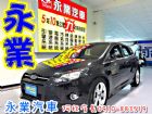 台中市免頭款全額超貸 信用空白強停遲繳瑕疵八大 FORD 福特 / Focus中古車