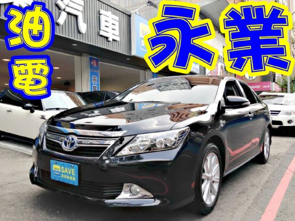 免頭款全額超貸 信用空白強停遲繳瑕疵八大 照片1