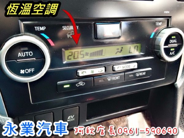 免頭款全額超貸 信用空白強停遲繳瑕疵八大 照片9
