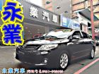 台中市免頭款全額超貸 信用空白強停遲繳瑕疵八大 TOYOTA 豐田 / Altis中古車