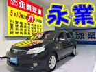 台中市免頭款 全額貸 信用空白 強停 遲繳瑕疵 TOYOTA 豐田 / Vios中古車