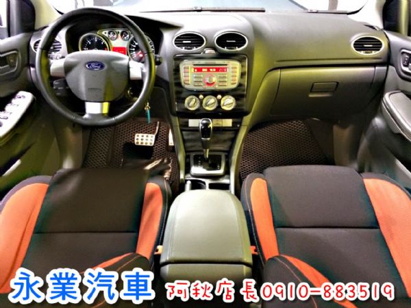 免頭款全額貸 信用空白 強停 遲繳瑕疵  照片3