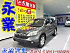 台中市免頭款全額貸 信用空白 強停 遲繳瑕疵  HONDA 台灣本田 / CR-V中古車