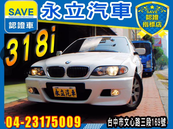 BMW 318 E46 照片1