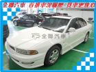 台南市三菱 Galant 2.0 白 MITSUBISHI 三菱 / Galant中古車