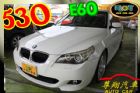 台中市尊翔汽車 530i E60 免頭款  BMW 寶馬 / 530i中古車