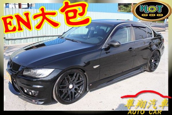 尊翔汽車 BMW 323 免頭款 照片1