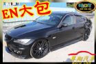 台中市尊翔汽車 BMW 323 免頭款 BMW 寶馬 / 323i中古車