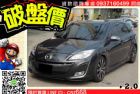 台中市免頭款全額貸【貸款購車月付3999】馬3 MAZDA 馬自達 / 3中古車