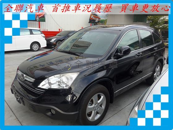 本田  CRV 2.0 黑 照片1
