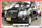 台中市2005 所力歐 7萬 SUZUKI 鈴木 / Solio中古車