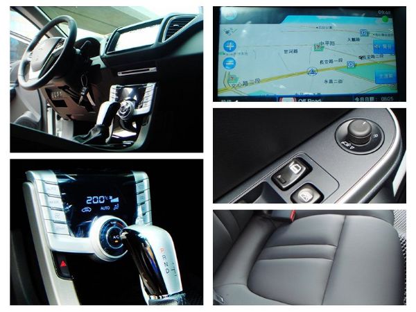永立汽車 2015 Luxgen S5  照片9