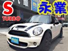 台北市免頭款全額貸 信用空白 強停 遲繳瑕疵  Mini / Cooper S中古車