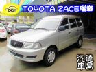 彰化縣2006年 豐田 瑞獅 1.8銀 TOYOTA 豐田 / Zace(瑞獅)中古車