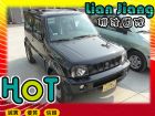 高雄市Suzuki 鈴木  Jimny SUZUKI 鈴木 / Jimny中古車