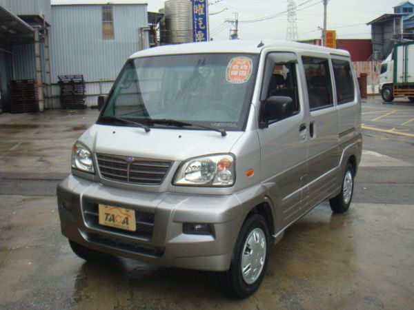 MITSUBSHI MAGIC 照片1