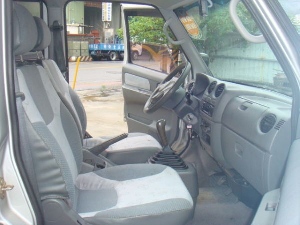 MITSUBSHI MAGIC 照片5