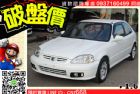 台中市免頭款全額貸【貸款購車月付3999】K8 HONDA 台灣本田 / Civic中古車