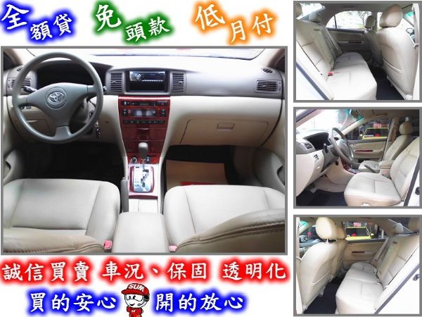 好開車況佳~可全額貸  月付5800元  照片2