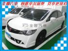 台南市本田 Civic K12 1.8 白 HONDA 台灣本田 / Civic中古車