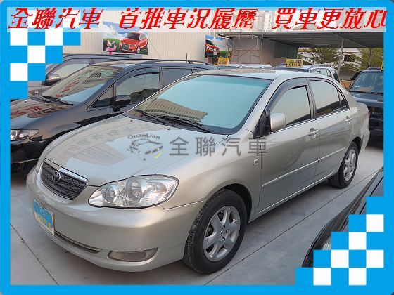 豐田 altis 1.8 銀 照片1