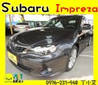 台中市2008 硬皮煞 45萬 SUBARU 速霸陸 / lmpreza中古車