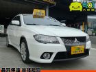 彰化縣 FORTIS 佛提斯 白 2.0天窗 MITSUBISHI 三菱 / Fortis中古車