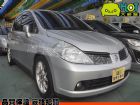 彰化縣 日產 TIIDA 鐵打 銀 1.8 NISSAN 日產 / TIIDA中古車