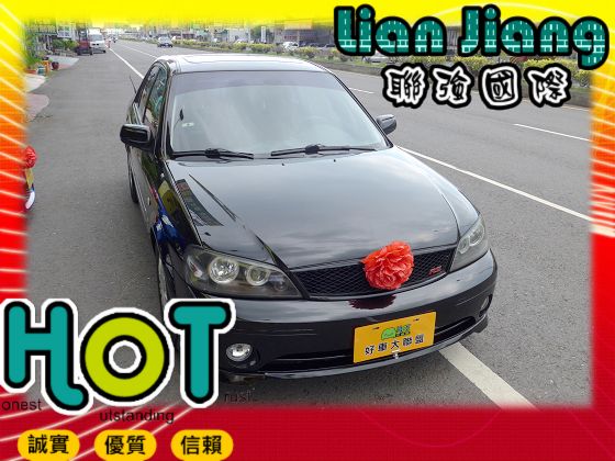 Ford 福特  Tierra RS 照片1