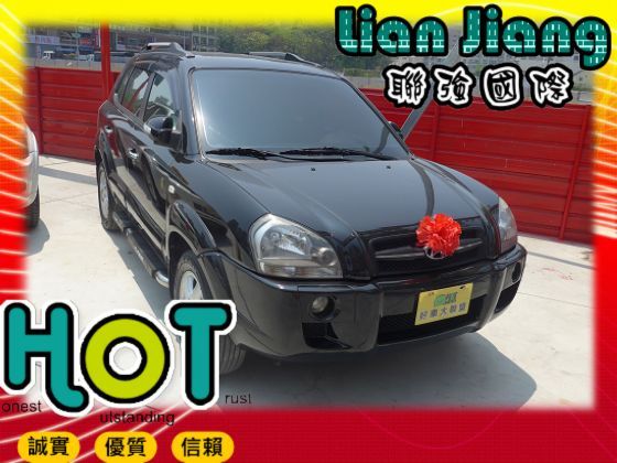 Hyundai 現代  Tucson柴油 照片1