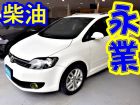 台中市免頭款全額貸 信用空白強停遲繳瑕疵八大無 VW 福斯 / GOLF PLUS中古車