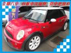 台南市迷你  Cooper S 1.6 紅 Mini / Cooper S中古車