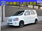 新北市粉絲團百輛成交見證-超讚方塊小車 SUZUKI 鈴木 / Solio中古車