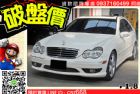 台中市免頭款 全額貸【貸款購車月付3999】 BENZ 賓士 / C230中古車