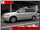 台中市MITSUBISHI 三菱 Savrin MITSUBISHI 三菱 / Savrin中古車
