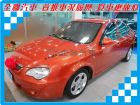 台南市普騰 Gen-2 1.6 橘 PROTON 普而騰 / Gen-2中古車