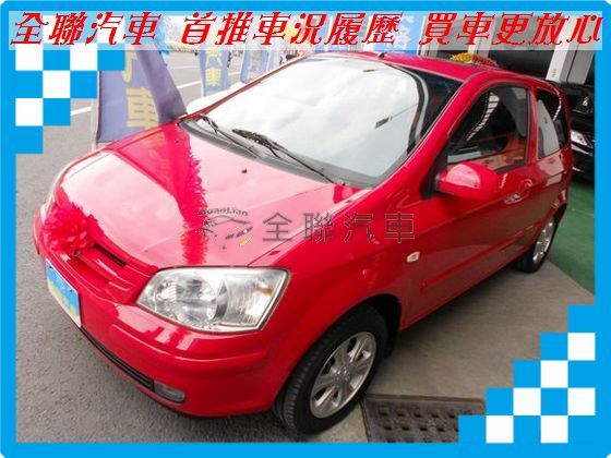 現代 GETZ 1.4 紅 照片1