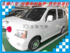 台南市鈴木 SOLIO 1.3 白 SUZUKI 鈴木 / Solio中古車