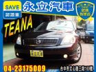 台中市NISSAN TEANA NISSAN 日產 / Teana中古車