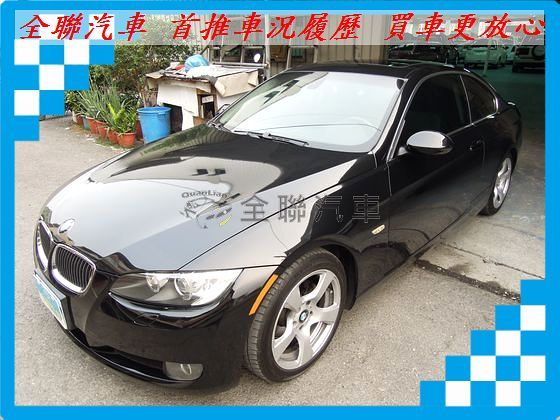 寶馬 328Ci 3.0 黑 照片1