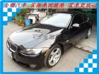 台北市寶馬 328Ci 3.0 黑 BMW 寶馬 / 328Ci中古車