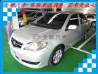 台南市豐田 Vios 1.5 銀 TOYOTA 豐田 / Vios中古車