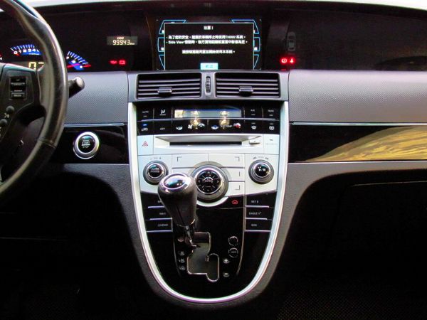 2010 納智捷 7MPV 2.2深灰 照片7