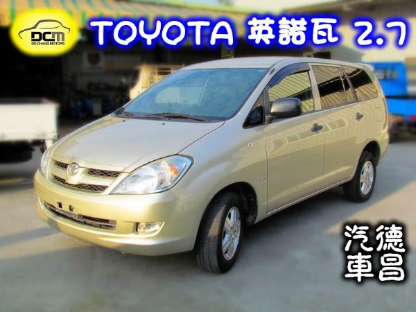 2008 豐田 Innova 2.7淺棕 照片1