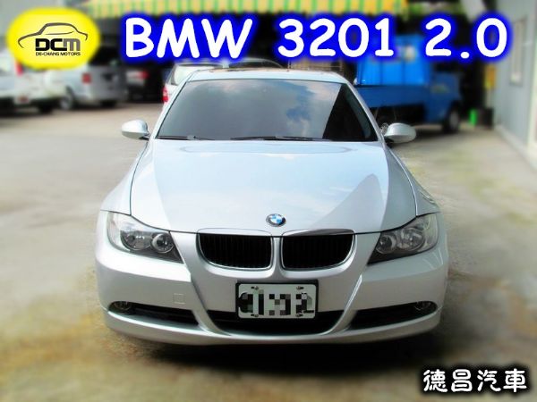 2007年式 BMW 320I 2.0銀 照片1