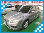 台南市福特  Focus 1.8 銀 FORD 福特 / Focus中古車