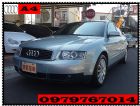 台中市AUDI 奧迪  A4 1.8T  AUDI 奧迪 / A4中古車